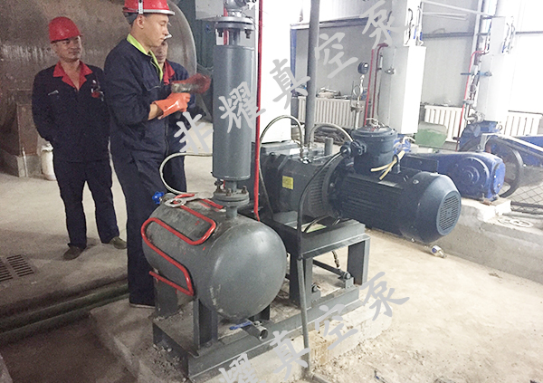 九新化工采購非耀水環式真空泵 九新化工采購非耀水環式真空泵